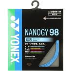 Yonex ヨネックス バドミントン用ガット ナノジー98 NBG98 ブルー