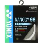 Yonex ヨネックス バドミントン用ガット ナノジー98 NBG98 シルバーグレー