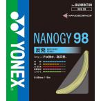 Yonex ヨネックス バドミントン用ガット ナノジー98 NBG98 コスミックゴールド