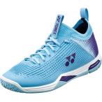 Yonex ヨネックス バドミントンシューズ パワークッションエクリプションZ SHBELZ2 ライトブルー