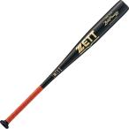 ZETT ゼット 硬式金属製バットZETTPOWER 2ND BAT1853A ブラック