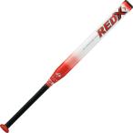 ZETT ゼット （2号ソフトボール用 金属製バット） レッドエックス 80cm BAT52820 レッド