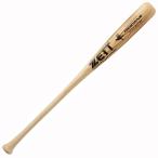 ZETT ゼット （硬式野球用 木製バット） プロステイタス 84cm（ホワイトアッシュ） BWT13784 ヤキカコウ