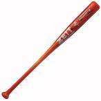 ZETT ゼット （硬式野球用 木製バット） プロステイタス 84cm（ホワイトアッシュ） BWT13784 ライトレッドヤキカコウ