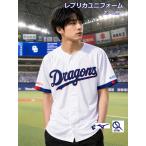 中日 ドラゴンズ レプリカユニフォーム 個人名無 ホー