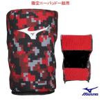サポーター ニーパッド ソフトボール用品の人気商品 通販 価格比較 価格 Com