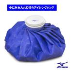  глазурь сумка лед . спорт лед inserting Mizuno размер S Mizuno глазурь опора лед. .1GJYA32500
