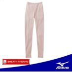  breath Thermo * Every трико женский MIZUNO Mizuno 75CQ40149