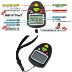 インジケーター 審判 ベースボールカウンター 野球 電子インジケーター D1301　