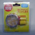  уголок штекер плавание для губка общий плавание сопутствующие товары E0350A-45