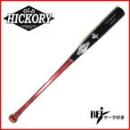  Old Hickory bat бейсбол из дерева BFJ Mark имеется сосна средний игрок модель BFJ Mark имеется NM1 OLD HICKORY