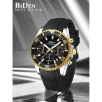 腕時計 メンズ クォーツ 1個 バイデン