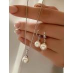  ювелирные изделия женский комплект 3 позиций комплект Mini ma список жемчуг колье серьги комплект, женщина. повседневный надеты, фестиваль, party направление 