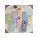 携帯アクセサリー スマホケース 新作マカロンカラー マグネット式 ケース 16/16Pro/16ProMax、15/15Pro/1