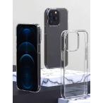 携帯アクセサリー スマホケース iPhone アイフォン 超ミニマリスト透明穴あき電話ケース1個 16/15/14/13/12/11 /16e対応、衝撃