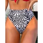  женский купальный костюм низ Zebra полоса бикини хлеб чай 