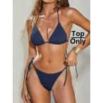  женский купальный костюм tops одиночный цвет топ на бретелях лента имеется sexy . бикини верх, лето. пляж . в точности 