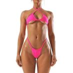  женский купальный костюм tops топ на бретелях кроссовер передний микро Mini бикини верх только, лето весна каникулы ba can s sexy 