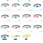 スポーツウィルの商品例