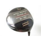  Royal weponROYAL WEAPON SUPER-IT driver - 10 раз оригинал карбоновый (S)