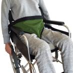 車いす用 ベルト 車椅子 セーフティ 安全対策 これで あんしん