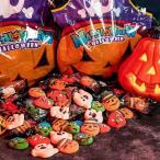 セイカオエン ハロウィン お菓子 詰め合わせ 子供 (500g(約50個)) 個包装 配り 可愛い マシュマロ asmr キャラクター ギフト