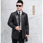 メンズジャケット鹿革本革バイクライ...