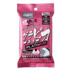 メール便OK Rawlings(ローリングス) EAOL10S08 グラピカ プラチナ グラブメンテナンス グラブクリーナー