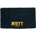  почтовая доставка OK ZETT( Z ) BW150A Pro стойка tas напульсник 