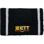  почтовая доставка OK ZETT( Z ) BW151A Pro стойка tas напульсник 