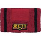  почтовая доставка OK ZETT( Z ) BW151A Pro стойка tas напульсник 