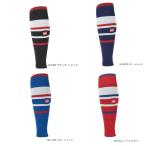  почтовая доставка OK линия машина f носки нижний Stop Rawlings( low кольцо s) AAS12S02