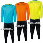 uhlsport( шерсть sport ) 1005703 Stream 3.0 GK Junior комплект футбол голкипер тренировка одежда 