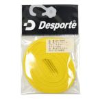  почтовая доставка OK футзал колодка гонки шнурок желтый Desporte(te spo ruchi) DSP-SHOR01