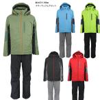 SPORTS MARTの商品例2