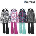 ONYONE(オンヨネ) ONS82532 スキーウェア レディース 上下セット ボタニカル柄 ジャケット パンツ 大人 セットアップ