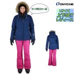 レディーススーツ スキーウェア 上下セット サンプル旧品 ONYONE(オンヨネ) ONS81510