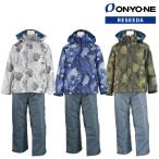 SPORTS MARTの商品例1