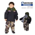 ONYONE RESEEDA(オンヨネ レセーダ) RES55300 スキーウェア トドラ ジュニア キッズ 上下セット TODDLER SUIT