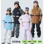 キッズ ジュニア スキーウェア 上下セット 子供用 スノースーツ nima(ニーマ) JR-1606