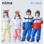キッズ ジュニア スキーウェア 上下セット 子供用 スノースーツ nima(ニーマ) JR-1657