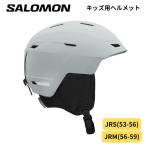  Kids Junior snow шлем PIONEER LT JR лыжи сноуборд ребенок SALOMON( Salomon ) L47926300
