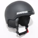SWANS(スワンズ) HSF-170 メンズ スノーヘルメット スキー スノーボード