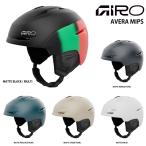  шлем snow шлем лыжи сноуборд женский GIRO(jiro) AVERA MIPS AF