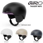  шлем snow шлем лыжи сноуборд женский GIRO(jiro) TAGGERT MIPS W