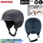 ユニセックス スノーヘルメット ス�