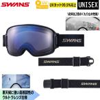 ユニセックス スノーゴーグル スキ�