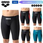 メール便OK 2026FW継続 競泳水着 レーシングスパッツ（ハーフレッグ） メンズ 水泳 競泳 アリーナ ARENA AS6SRC54M