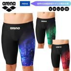 メール便OK 2026FW 競泳水着 レーシングスパッツ（ハーフレッグ） メンズ 水泳 競泳 アリーナ ARENA AS6FRC72M