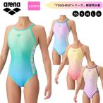 メール便OK 2026FW 水着 トレーニングワンピース（オープンバック） レディース 水泳 競泳 トレーニング アリーナ ARENA AS6FWM10L